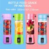 380ML USB Portable Blender Portable Fruit Electric Juicing Cup Kitchen Gadgets - blue